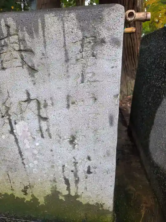 大神神社(栃木県)
