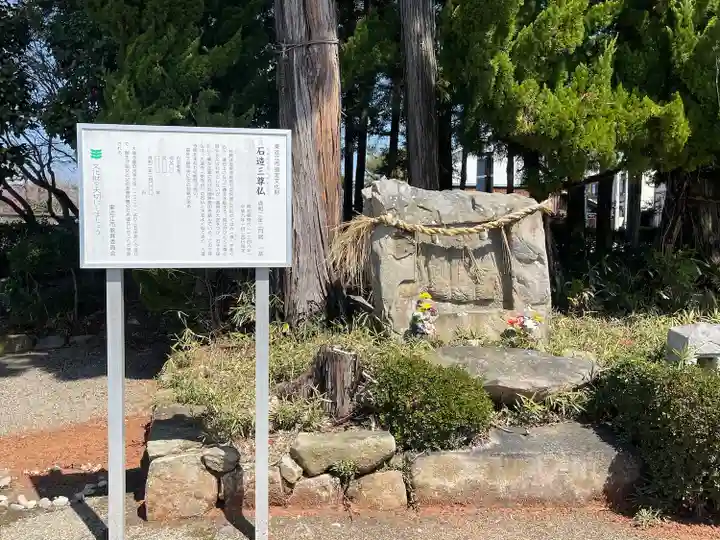 法徳寺(滋賀県)