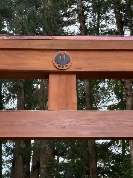 熊野本宮大社の{uncategorized: "未分類", other: "その他", undefined: "問題あり", building: "その他建物", grave: "お墓", sacred_gate: "鳥居", guardian: "狛犬", statue: "像", buddha: "仏像", history: "歴史", nature: "自然", garden: "庭園", animal: "動物", pagoda: "塔", temizu: "手水舎", mountain_gate: "山門・神門", sanctuary: "本殿・本堂", subordinate: "末社・摂社", art: "芸術", scenery: "景色", jizo: "地蔵", ema: "絵馬", goshuin: "御朱印", omikuji: "おみくじ", items: "授与品その他", amulet: "お守り", goshuincho: "御朱印帳", eats: "食事", festival: "お祭り", votive_dance: "神楽", shichigosan: "七五三参", wedding: "結婚式", experience: "体験その他", initially: "初詣", around: "周辺", anti_infection: "感染症対策"}