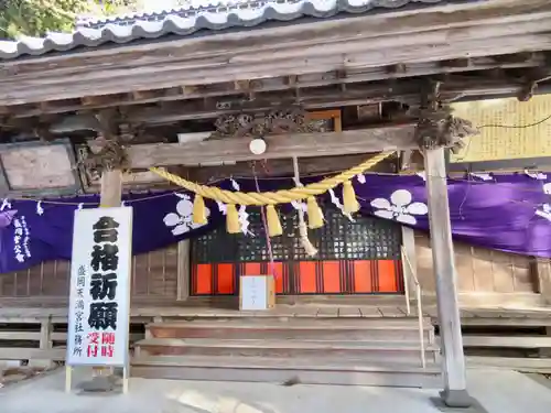 盛岡天満宮の本殿・本堂