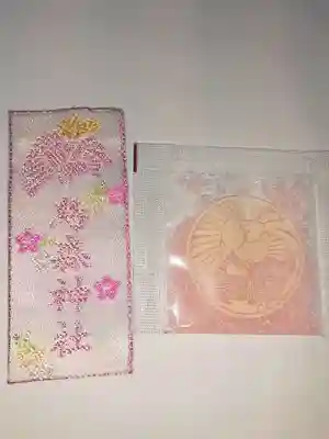 烏森神社の授与品その他