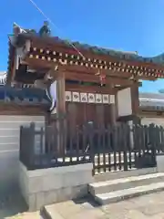 四天王寺の山門