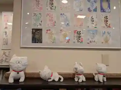 桜神宮(東京都)