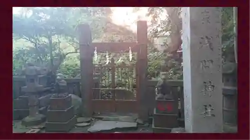 小野照崎神社(東京都)