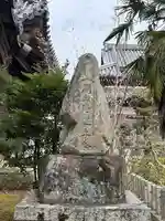 恩徳寺(兵庫県)