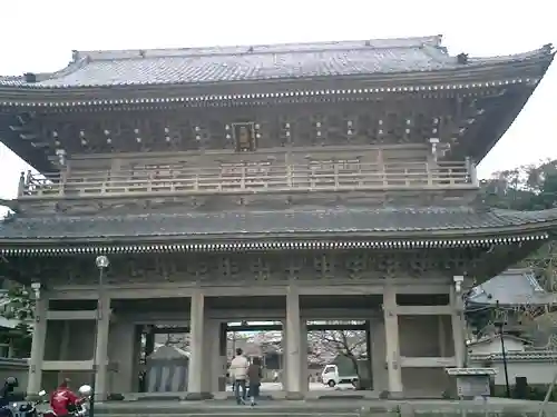 光明寺の山門