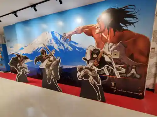 東峰神社(千葉県)