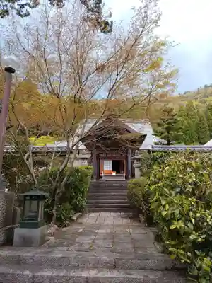大智寺(岐阜県)