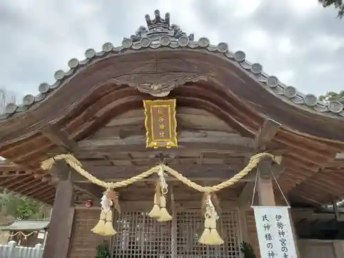 櫨谷神社の本殿・本堂