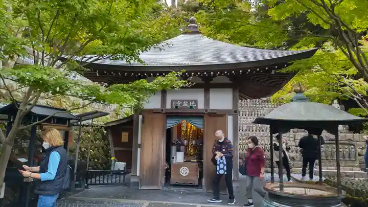 長谷寺(神奈川県)