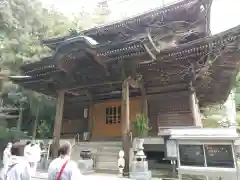 三角寺(愛媛県)