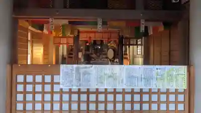 長松院の末社・摂社