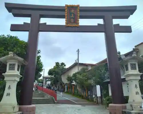 波上宮(沖縄県)