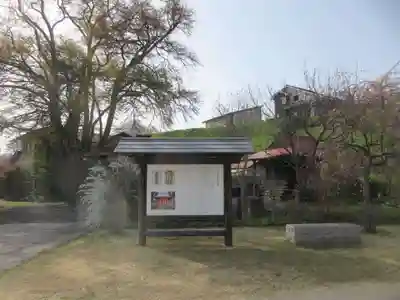 延寿寺観音堂(岩手県)