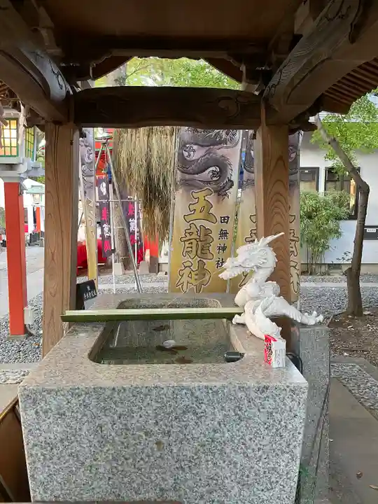 田無神社(東京都)