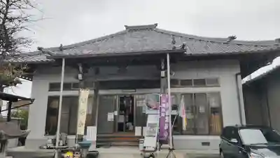 龍渕寺(愛知県)