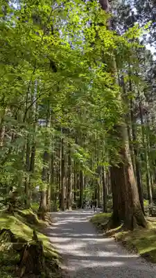 御岩神社(茨城県)