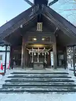 錦山天満宮の{uncategorized: "未分類", other: "その他", undefined: "問題あり", building: "その他建物", grave: "お墓", sacred_gate: "鳥居", guardian: "狛犬", statue: "像", buddha: "仏像", history: "歴史", nature: "自然", garden: "庭園", animal: "動物", pagoda: "塔", temizu: "手水舎", mountain_gate: "山門・神門", sanctuary: "本殿・本堂", subordinate: "末社・摂社", art: "芸術", scenery: "景色", jizo: "地蔵", ema: "絵馬", goshuin: "御朱印", omikuji: "おみくじ", items: "授与品その他", amulet: "お守り", goshuincho: "御朱印帳", eats: "食事", festival: "お祭り", votive_dance: "神楽", shichigosan: "七五三参", wedding: "結婚式", experience: "体験その他", initially: "初詣", around: "周辺", anti_infection: "感染症対策"}