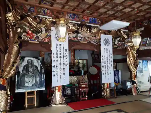 宝泉寺の本殿