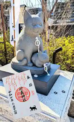 月替り御朱印 3月『弥生』