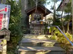 天祖神社(東京都)