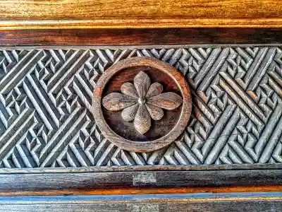 正覚寺のその他建物