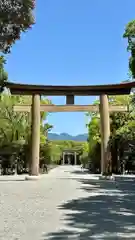 橿原神宮(奈良県)