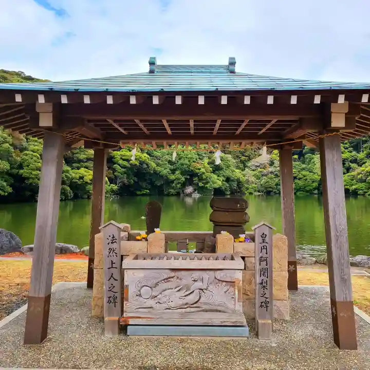 桜ヶ池池宮神社(静岡県)