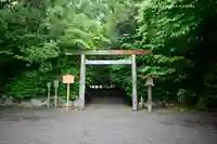 月夜見宮(豊受大神宮別宮)(三重県)