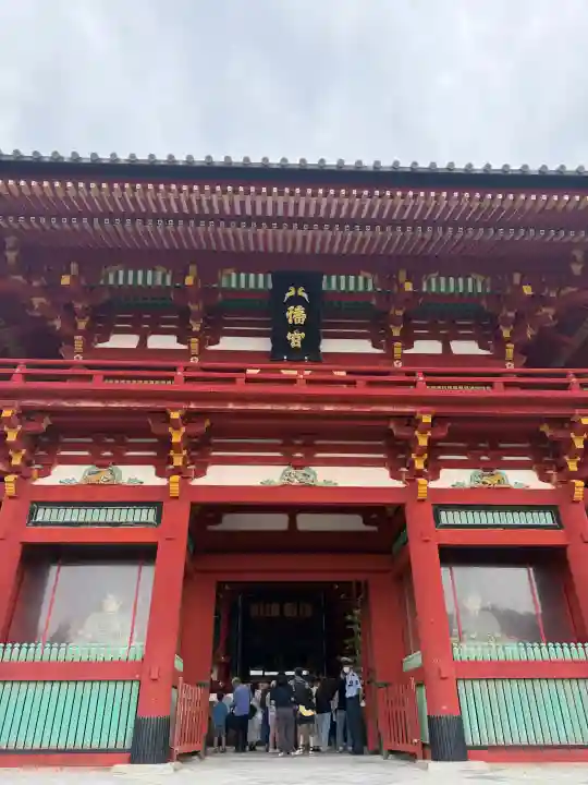 鶴岡八幡宮(神奈川県)