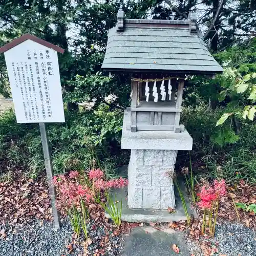 山田八幡神社(埼玉県)