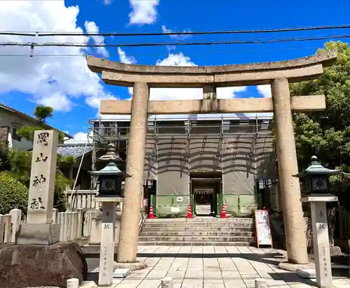 岡山神社の鳥居