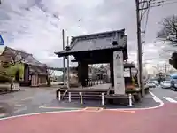 慈恩寺(埼玉県)