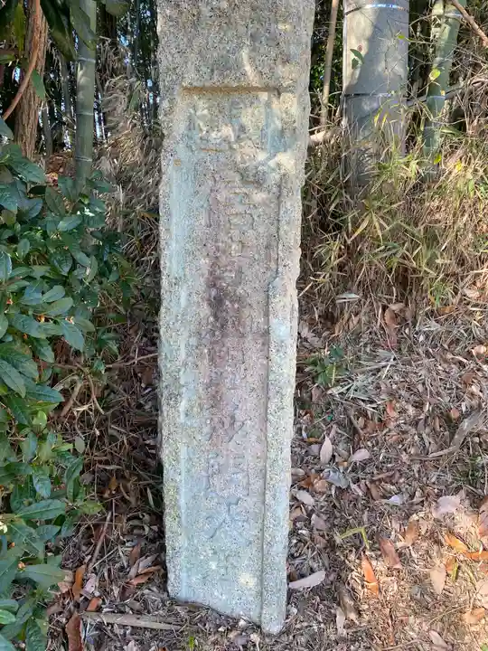 千福寺(三重県)