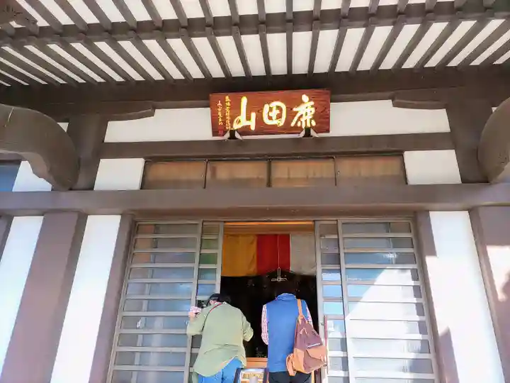 仁昌寺の本殿・本堂