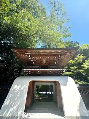 大正寺(東京都)