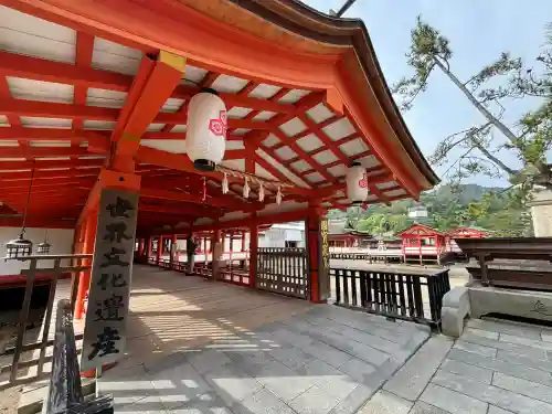 厳島神社(広島県)
