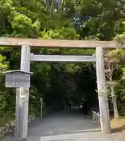 月讀宮(皇大神宮別宮)(三重県)