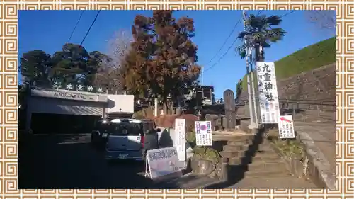 九重神社(埼玉県)