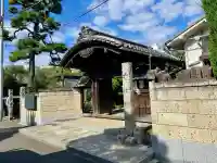 香林院(東京都)