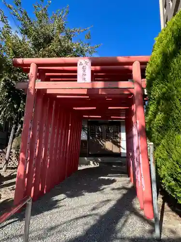 聖山稲生神社(広島県)