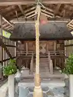 興玉神社(滋賀県)