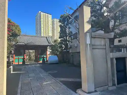 養福寺(東京都)