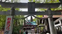 多摩川浅間神社(東京都)