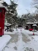彌彦神社 (伊夜日子神社)のその他建物