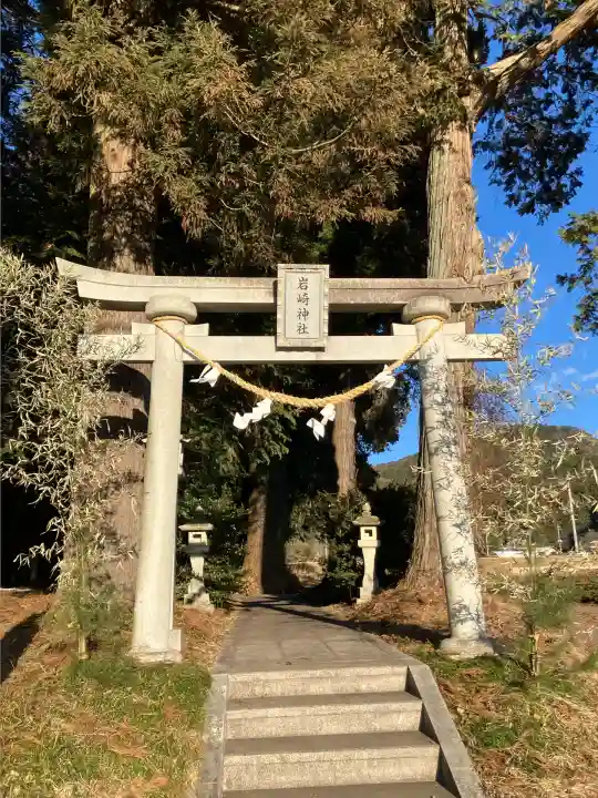 岩崎神社(栃木県)