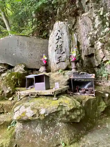 本瀧寺(大阪府)