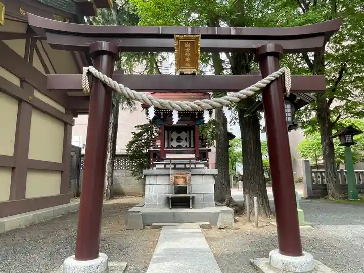 出世稲荷社(三吉神社内)(北海道)