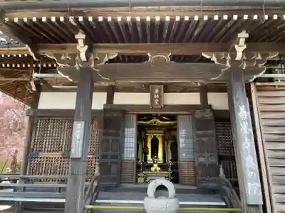 善峯寺(京都府)