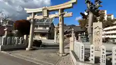 神明八幡神社の鳥居